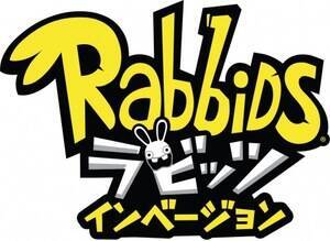 (C) 2018 Ubisoft Motion Pictures Rabbids. All Rights Reserved
