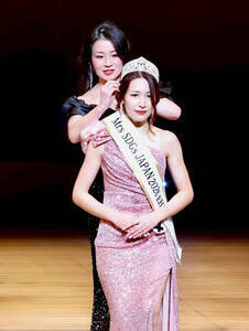 �u�~�Z�XSDGs�W���p��2026���Q�v��{�T������iPhoto�F�]�����j