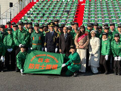 �������h�o���ߎ���K�₵��2025�~�X���{�O�����v���E�ΐ얞����