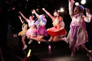 Luce Twinkle Wink4NLOCui1^AKIBAJ`[YjiCjDeview