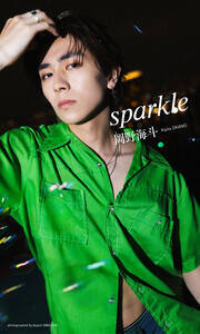 Clʐ^WwsparklexiCj܂炠݁^TvC{[C