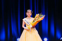 �u�~�X���j�o�[�V�e�B2026�啪�v�q 仍ʎq����