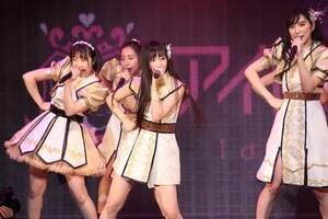 w9th anniversary AChJbW9sscA[!!!`ՂƋOՁÃ`W!!!`xt@CiE9ATOKYO DOME CITY HALLōsꂽBiCjDeview