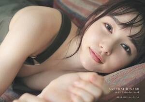 uގq2022J_[ubNvij[XʐMЊj