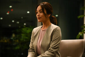 jh}wtFCN}~[x̏ʃJbg iCjTBS