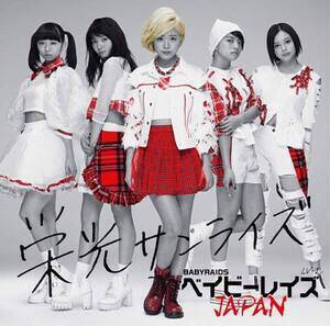 whTCYxi41^A[CD{DVD]^1528~[Ŕ]^|j[LjIj
