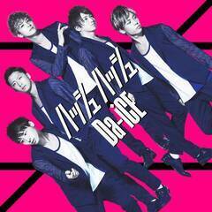 wnbV nbVxyՁz[CD+DVD] 1,500~B