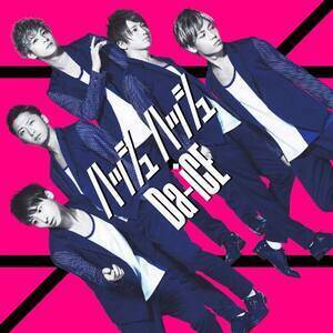 wnbV nbVxyՁz[CD+DVD] 1,500~B
