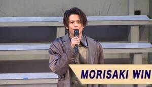 ́wI[x̏MORISAKI WIN