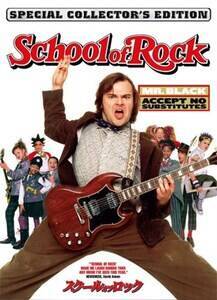 ���b�N�f��̋������Ɩ��ł����u�X�N�[���E�I�u�E���b�N�v