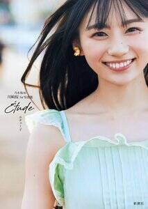 乃木坂46川崎桜 1st写真集『エチュード』(新潮社刊)セブンネットショッピング限定版カバー 撮影/須江隆治
