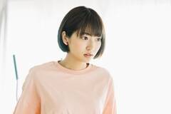 wde -VIDEO GIRL MAI 2019-x(er)ŏIB(C)wde 2019xψ