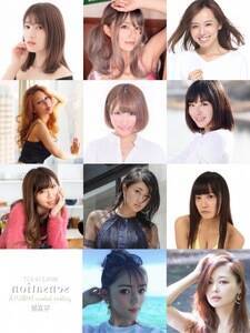 ʐ^Wwsensationx