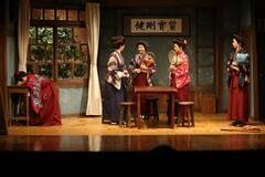 wAs@ׂ̍x̌JQlvB(C)FUJI TELEVISION