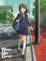 ŁwWake Up, GirlsIl̃AChxu[C 