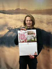 �O�g�s����\�h�K�₵���V�؍G�T