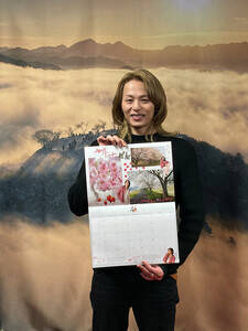 �O�g�s����\�h�K�₵���V�؍G�T