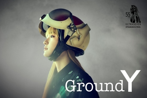uGround Y EgZu Collaboration CollectionṽL[BWÃEBYf𖱂߂镞(C)TUBURAYA PROD.