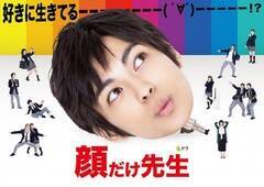 CerEtWernSlbg yhw炾搶x|X^[rWA (CjCer