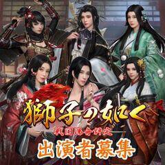 [L[XV[P[Xwq̔@`퍑M]`xo҃I[fBV