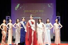 �u�x�X�g�I�u�~�X���s���2026�v�̖͗l