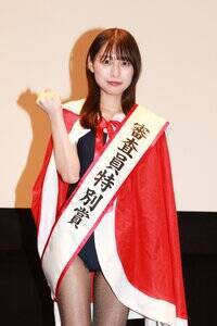 �w�~�X�A�T�|�V�[�N���b�g2026�x�R�������ʏ܁E������iC�jDeview