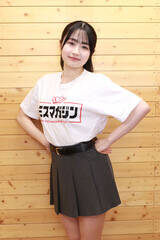 �w�~�X�}�K�W��2025�x�~�X�����O�}�K�W���E��������(C)Deview