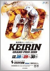 uKEIRIN GRAND PRIX 2019ṽ|X^[