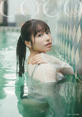 �w�ьێq1st�ʐ^�W coco�x�d�q�ŕ\���@�B�e�^�� ���S