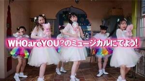 WEBLuWHOareYOU?v_XI[fBV