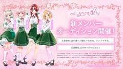 uD4DJv6̃jbguLyrical LilyṽLXgWBiCjbushiroad All Rights Reserved.