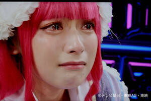 『ナンバーワン戦隊ゴジュウジャー』(テレビ朝日系)敵役幹部・ブーケを演じるまるぴ