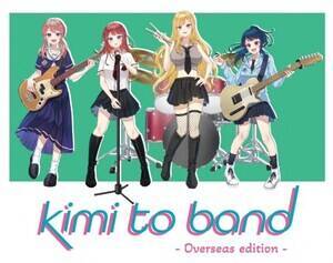 kimi to band`overseas edition`L[rWA