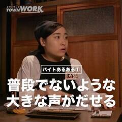 ێŔwoCgȂoCg邠xV[Y@oCg邠@uiłȂ悤ȑ傫Ȑov