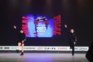 uALL JAPAN SUPER KIDS DANCE CONTEST 2017vB