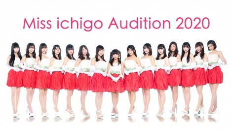 u~X2020vW