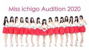 u~X2020vW