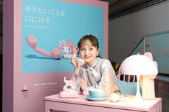 �u�D���ɂ��Ȃ��ɐ����Ă݂�WWITH MY MELODY�v�v���X���\��ɓo�d�����S�c�č؎q�iC�j2026 SANRIO CO.,LTD. ���슔����ЃT�����I