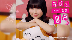 �J���I�P�܂˂��˂��uZERO�J���v�V���f���ɏA�C�������l�L��