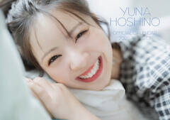 �w���T���ރJ�����_�[2026.4-2027.3�x�\���i�ʏ�Ձj�iC�jSDP