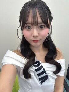 �~�X���j�o�[�V�e�B2026�啪��\�^�q 仍ʎq