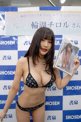 �ʐ^�W�w�`�����A���ցB�x�����C�x���g�ɓo�ꂵ���֌΃`����