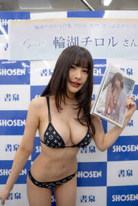 写真集『チロル、解禁。』発売イベントに登場した輪湖チロル