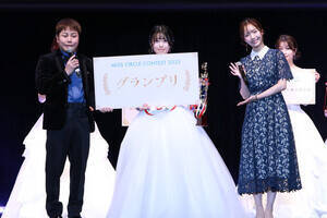 表彰式の『MISS CIRCLE CONTEST 2025』グランプリ・高嶋珊奈さん(C)Deview