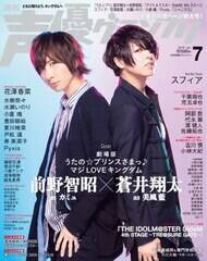 wDOvVxiU10^ʒ艿F1,350~^sFw̗FCtHX^Fw̗FЁj