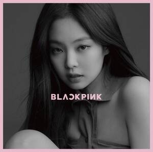 KILL THIS LOVE