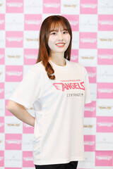 ukS[fGWFXv2026V[Ỹo[EHANAR