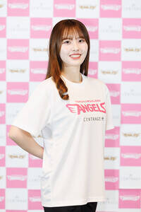 ukS[fGWFXv2026V[Ỹo[EHANAR