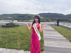 �~�X���j�o�[�V�e�B2026�ޗǑ�\�^�ɓ��c�x��