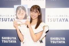 MȂ1stʐ^Ww䂸ȁAłBx̔LOCxgsiCjYou IshiiA